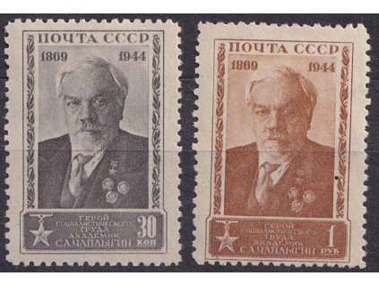 1944, 30K-1R série Tschaplygin, MiNr.928-29, **