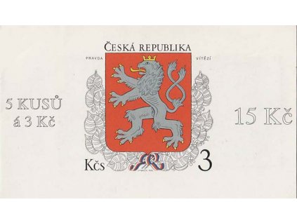 ZS 2 1. poštovní známka ČR