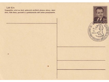 CDV 105 Gottwald, pamětní razítko, neprošlé, drobné výrobní nečistoty