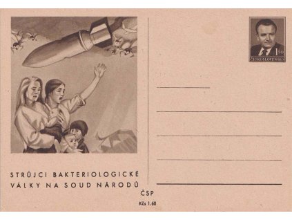 CDV 106B Proti válce v Koreji, skvrnka v adresní části