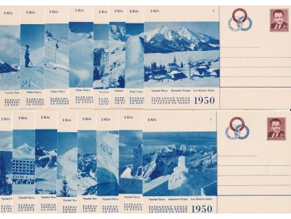 CDV 97 (1-16) Tatranský pohár, sada dopisnice