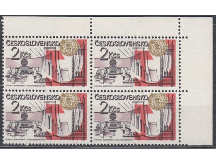 1981, 2Kčs Atomová elektrárna, rohový 4blok s ST II+I+III+I, Nr.2493, **