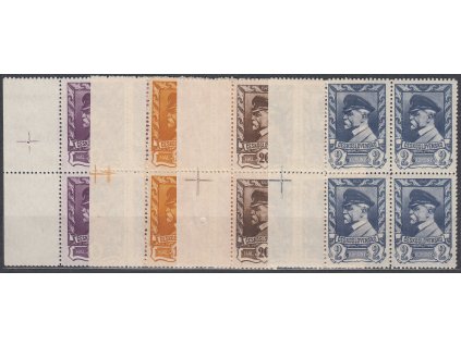 1945, 5,10,20h a 2K Moskevské, kraj. 4bloky s křížkem na okraji, Nr.381-3,386, **