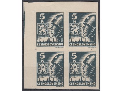 1945, 5K Košické, rohový 4blok s otiskem lišty na okraji, Nr.355, **