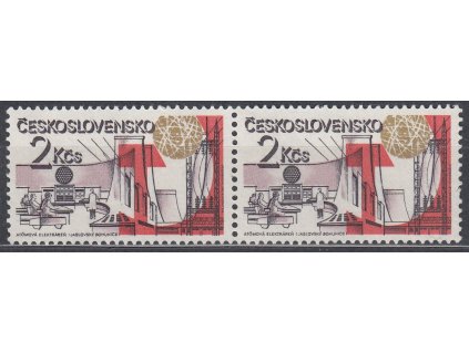 1981, 2Kčs Atomová elektrárna, 2páska s ST IV+I, Nr.2493, **