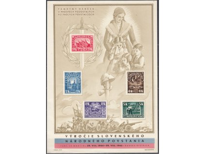 1945, 1.50-5K Partizánský aršík, neoříznutý levý okraj 10mm, Nr.A408/4, vzácná varianta, dv