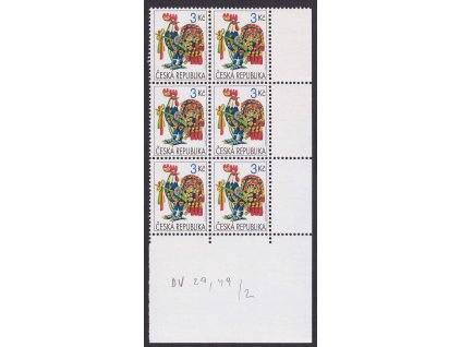 1999, 3 Kč Velikonoce, DV - červená skvrna u 5.-6. PO, Nr.208, ** , ZP 49/2