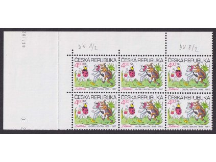 1999, 4.60 Kč Dětem, DV - 2 deskové vady, Nr.219, ** , ZP 1/2 a 8/2