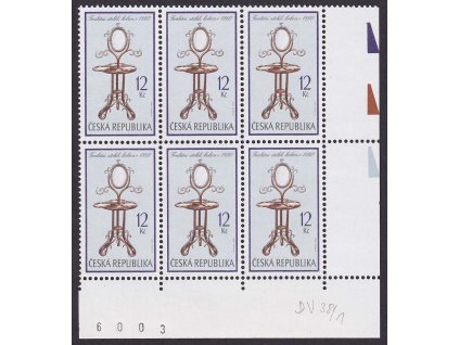 2002, 12 Kč Slohový nábytek, DV - skvrna nad "e" (stolek), Nr.341, **