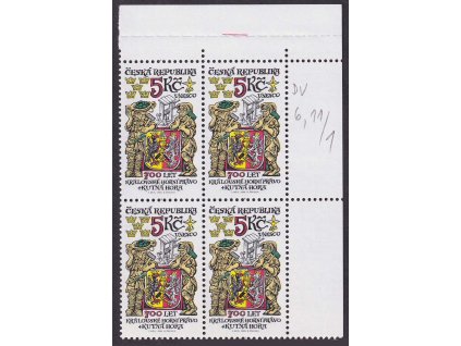 2000, 5 Kč Horní právo - Kutná Hora, DV - dvě DV, Nr.247, ** , ZP 6/1 a 11/1