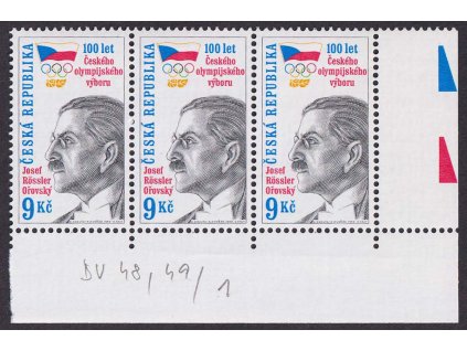 1999, 9 Kč 100. výročí ČOV, DV - dvě DV ve vlajce, Nr.215, **