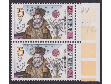 1996, 5 Kč Tycho Brahe, VV - nedokončená levá noha přístroje, Nr.125, **