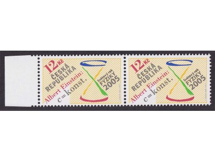 2005, 12 Kč Světový Rok fyziky, DV - rozpité linky u "č" (Kč), Nr.43, **