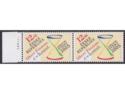 2005, 12 Kč Rok fyziky, DV - nedotisk červené v "K" (Kč), Nr.437, **