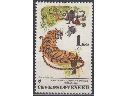 1971, 1Kčs Bineále, DV - spojená písmena "NS" NSKO, Nr.1912DV3/2, **