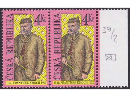 1998, 4 Kč Osobnosti, DV - ryska ve žlutém poli pod "4" (4 Kč), Nr.185, **