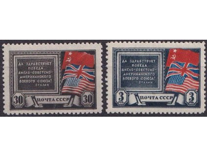 1943, 30K-3R série Konference, MiNr.890-91, **