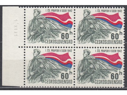 1972, 60h Významná výročí, krajový 4blok s DV - červená čárka vlevo od hlavy, Nr.1945DV16/1, **