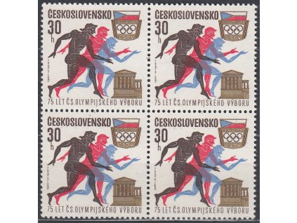 1971, 30h ČSOV, 4blok s DO - soutiskový křížek nad "E" v názvu státu, Nr.1933, **