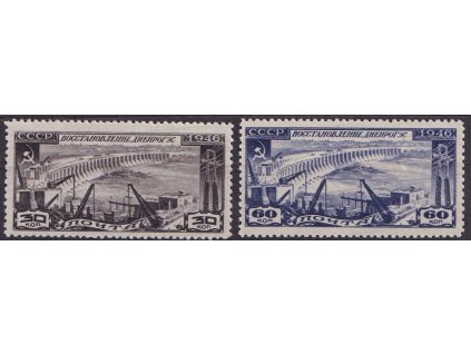 1946, 30-60 K série Přehrada, MiNr.1079-80, ** , drobný fald