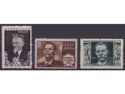 1946, 20-60 K Kalinin a Gorkij, MiNr.1040,1045-46, **