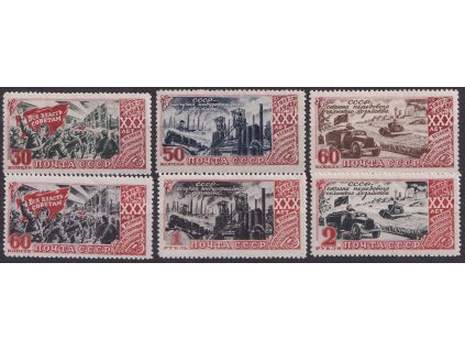1947, 30K-2 R série Revoluce, MiNr.1062-67A, ** , archové lomy