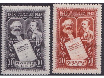 1948, 30-50 K série Marx a Engels, MiNr.1201-2, **