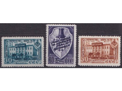 1948, 30-50 K série Mistrovství v šachu, MiNr.1292-94, **