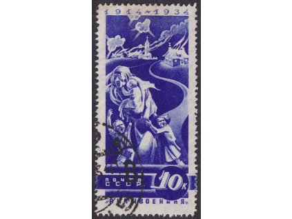 1934, 10 K Výročí 1. světové války, MiNr.495, razítkované, skvrnka