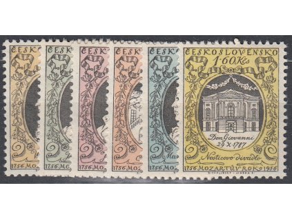 1956, 30h-1.60Kčs Pražské jaro, série, Nr.887-92, **