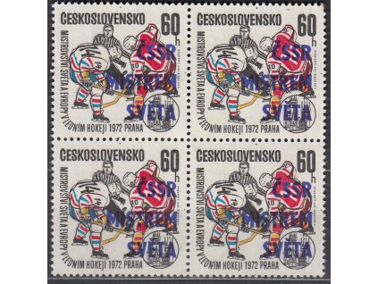 1972, 60h Hokej, 4blok s DV - přerušené "T" MISTREM, Nr.1961, **, vzácná DV