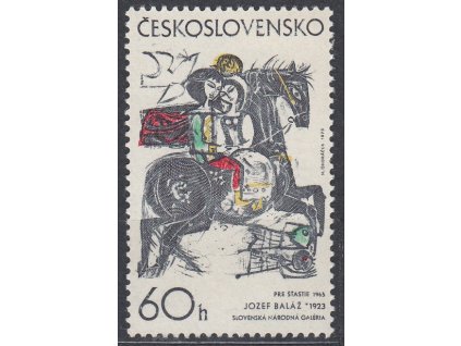 1973, 60h Grafika, DV na ZP 18/1 zdvojená nožička druhého "E", Nr.2006, **