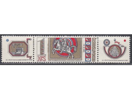 1973, 1Kčs Den čs. zn., DV na ZP1/1 na kuponu - zdvojené N, Nr.2060, **