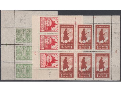 25Kop-1Rbl série, Řz.13 3/4, rohové 6bloky s typy I-VI, 2 ks zk.Gilbert, Nr.PP2-4B, **