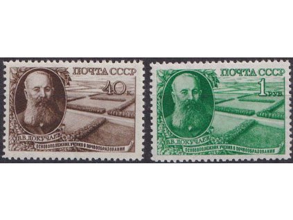 1949, 40K-1R série Dukatschajev, MiNr.1365-66, **