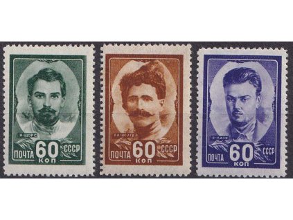 1948, 60 K série Hrdinové, MiNr.1198-1200, **