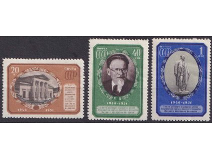 1951, 20K-1R série Kalinin, MiNr.1570-72, **