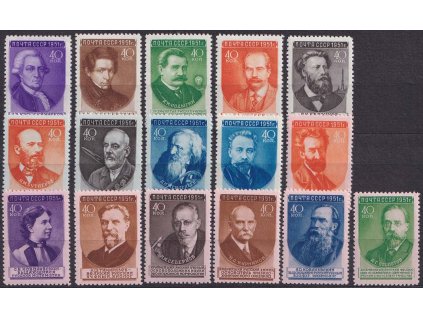 1951, 40 K série Vědci, MiNr.1575-90, **