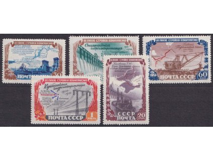 1951, 20K-1R série Velké stavby, MiNr.1601-5, **
