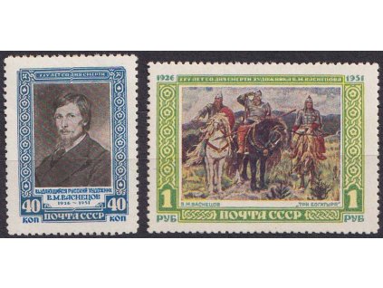 1951, 40K-1R série Vasnezov, MiNr.1597-98, **/*
