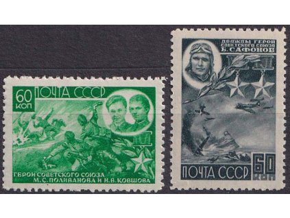 1944, 60 K série Hrdinové, MiNr.930-31, **