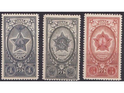 1945, 1-3 R série Řády, MiNr.948-50, **/*