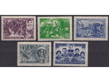 1943, 30 K série Hrdinové, MiNr.860-64, **