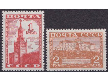 1941, 1-2 R série Kreml, MiNr.812-13, ** , archové lomy