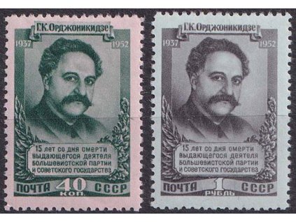 1952, 40K-1R série Ordschonikidse, MiNr.1625-26, **