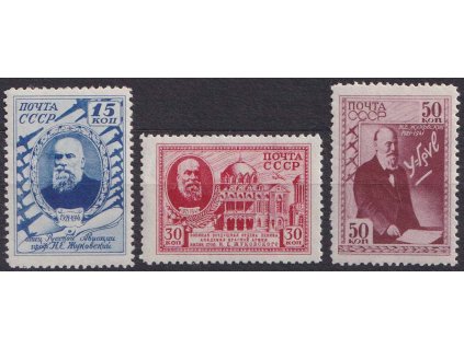 1941, 15-50 K série Schukovskij, MiNr.801-3, **