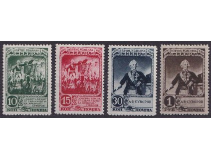 1941, 10K-1R série Suvorov, MiNr.806-9, **