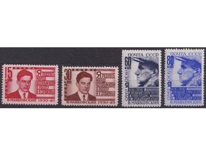 1940, 15-80 K série Majakovskij, MiNr.745-48A, **