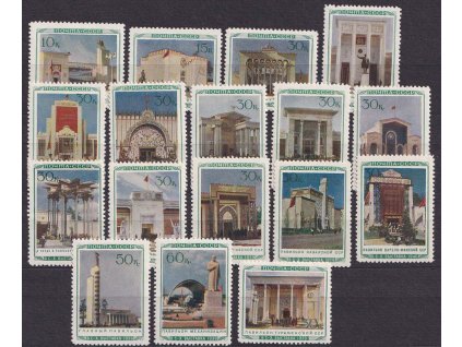 1940, 10-60 K série Zemědělská výstava, MiNr.763-79, **