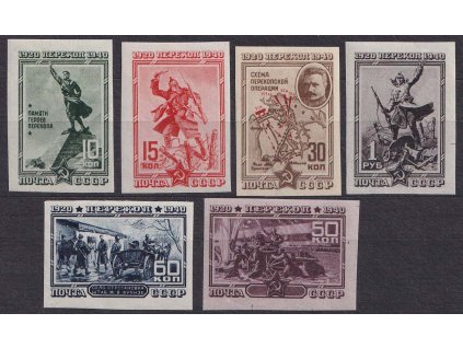 1940, 10K-1R série Perekop, MiNr.780-85B, * po nálepce